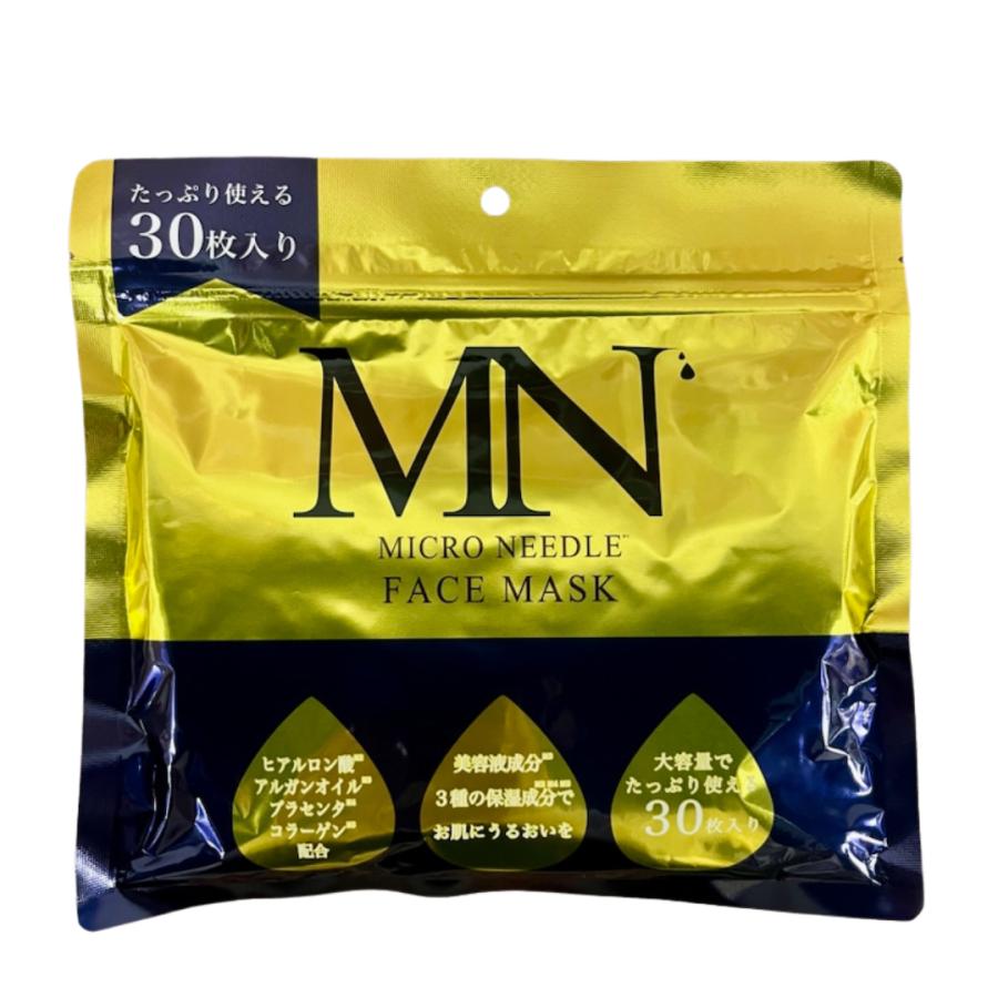 楽天市場】マイクロニードル フェイス マスク【定価6,050円】 30枚入