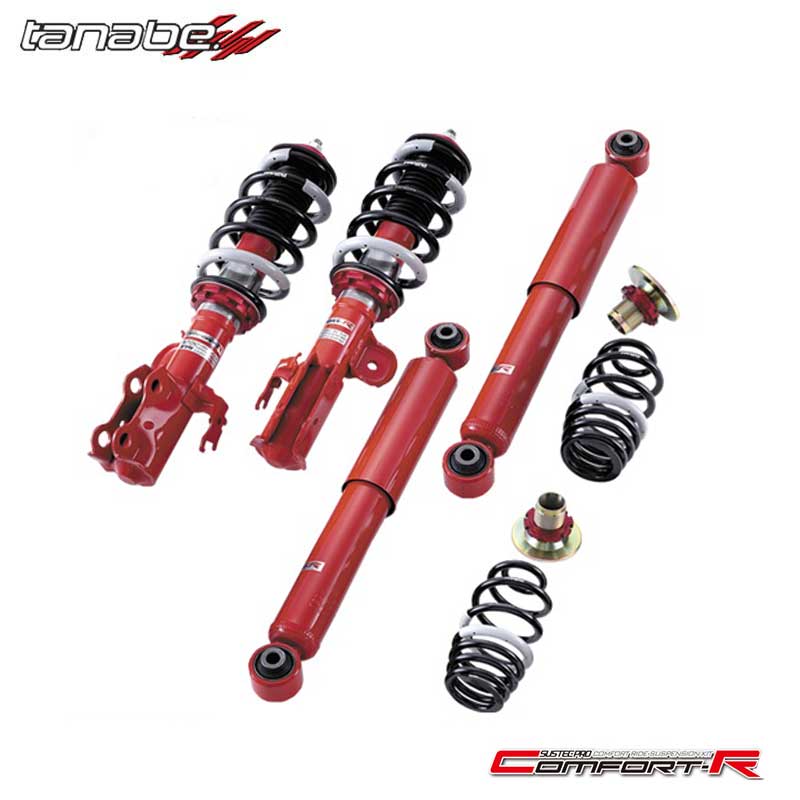 楽天市場】crl902sk 車高調の通販