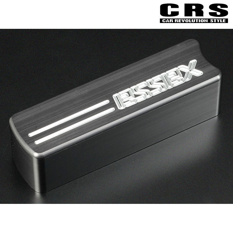 楽天市場】ハイエース サイドブレーキカバー 200系 1型- ビレット