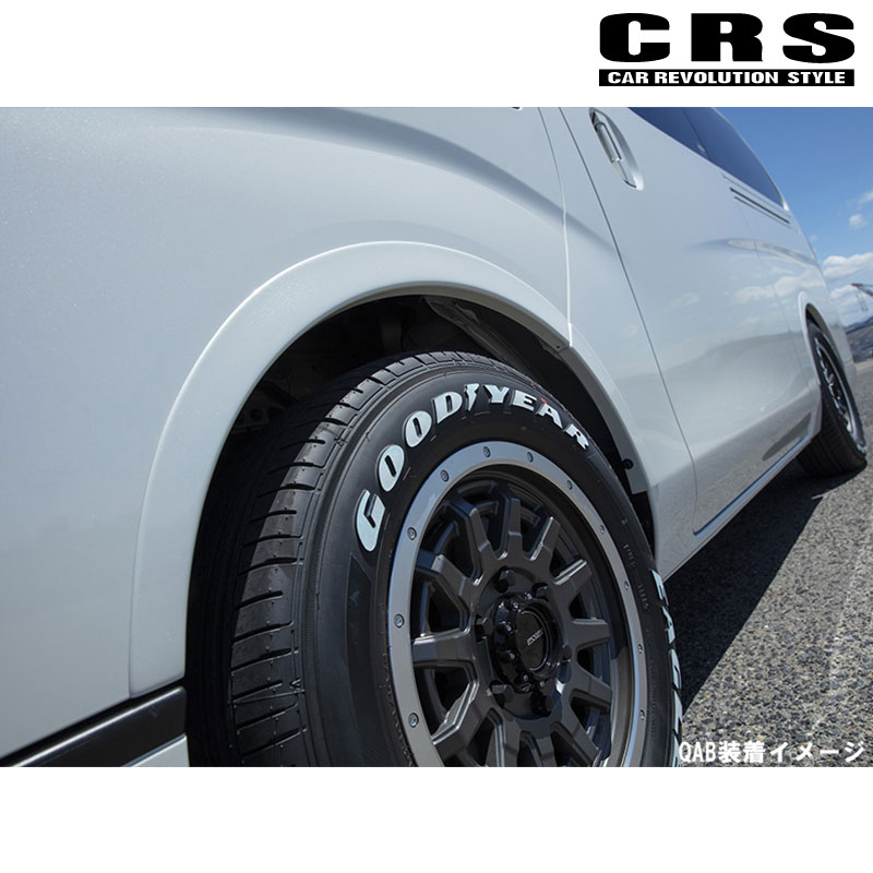 楽天市場】NV350キャラバン オーバーフェンダー E26 リーガル