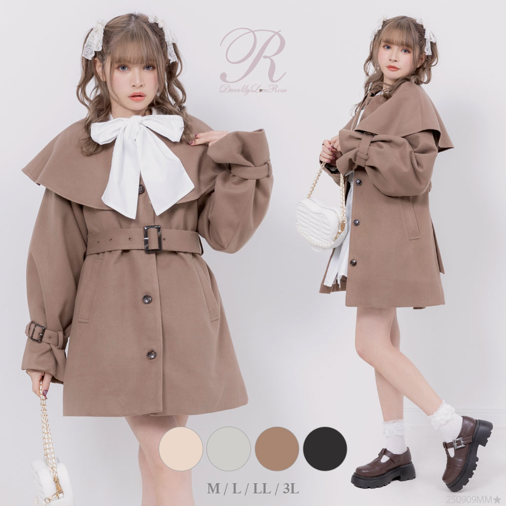 楽天市場】【FINALSALE】2wayケープAラインショートコート レディース