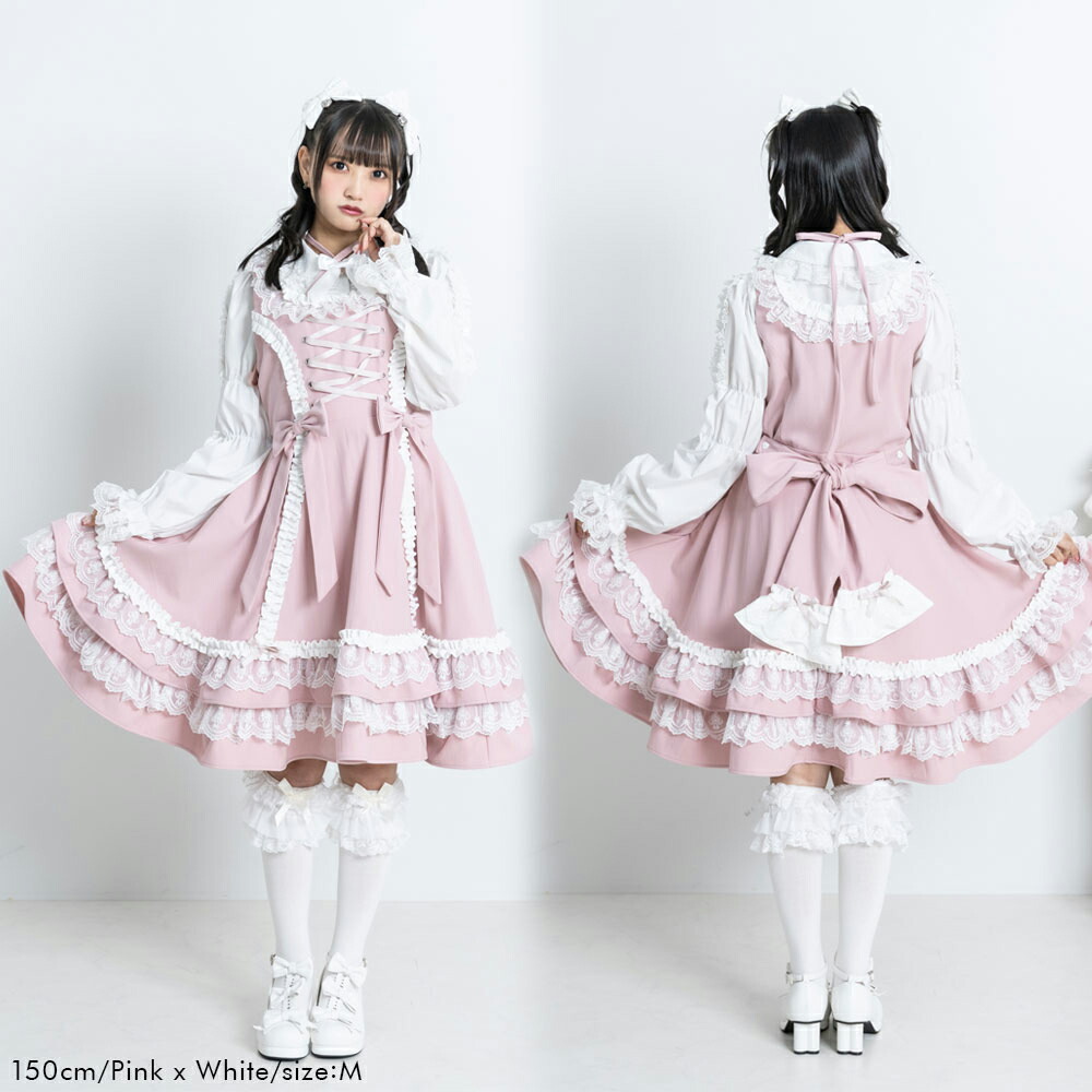 楽天市場】ミルフィーユフリルジャンパースカート middle M-3L