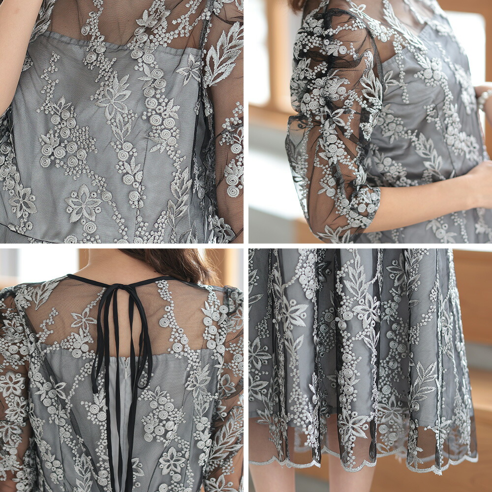 楽天市場】結婚式 ドレス パーティードレス オケージョンドレス