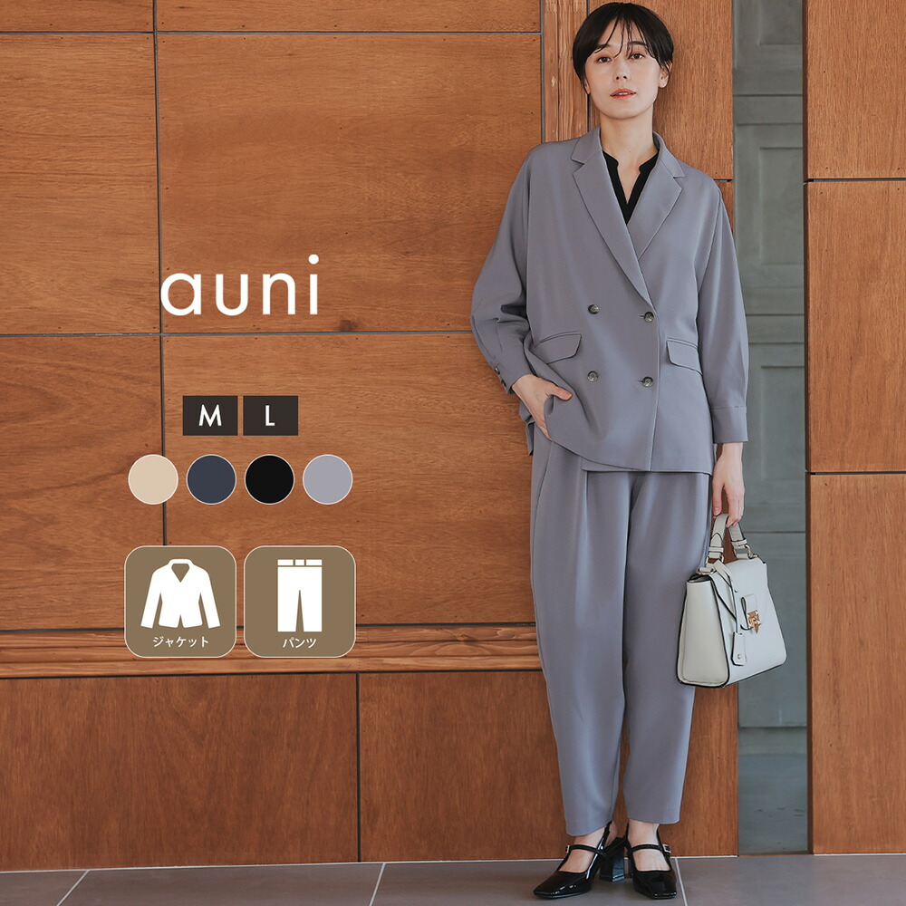 楽天市場】【土日限定20%OFFクーポン】 スーツ レディース セレモニー