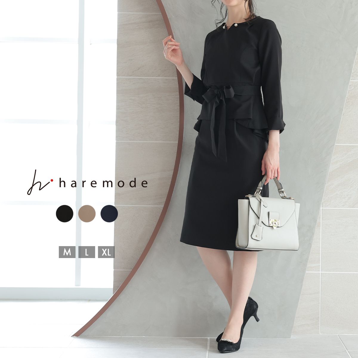 楽天市場】【土日限定20%OFFクーポン】 スーツ レディース