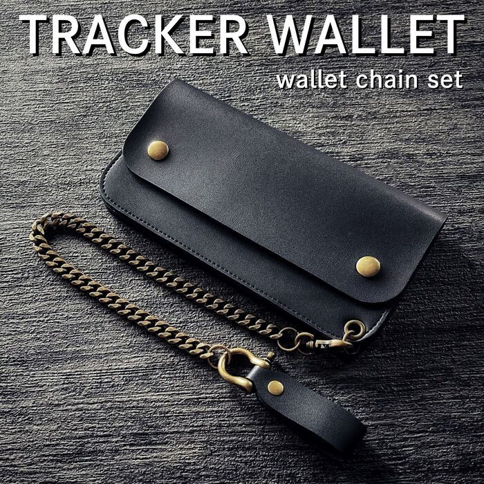 楽天市場】トラッカーウォレット チェーン 本革 ウォレットチェーン