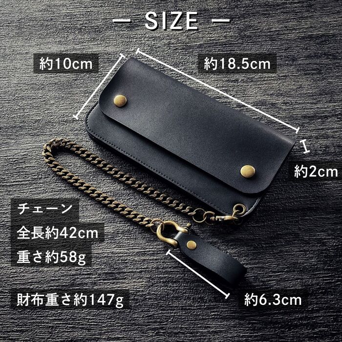楽天市場】トラッカーウォレット チェーン 本革 ウォレットチェーン