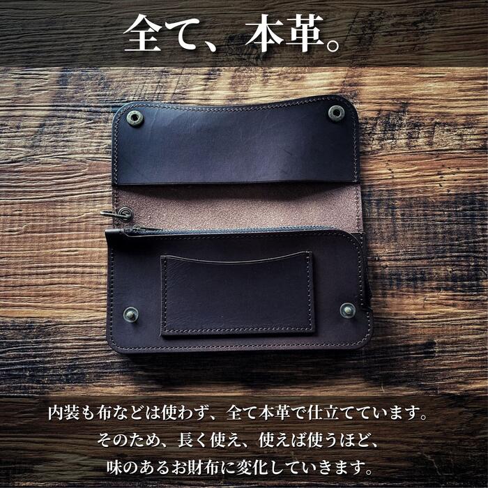 楽天市場】トラッカーウォレット ヌメ革 日本製 本革 長財布 メンズ 二