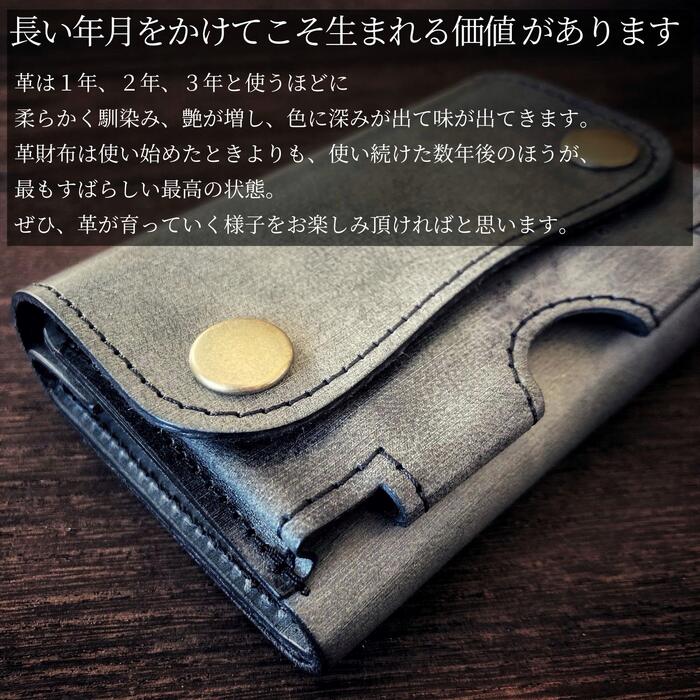 楽天市場】トラッカーウォレット ショート 本革 三つ折り財布 栃木