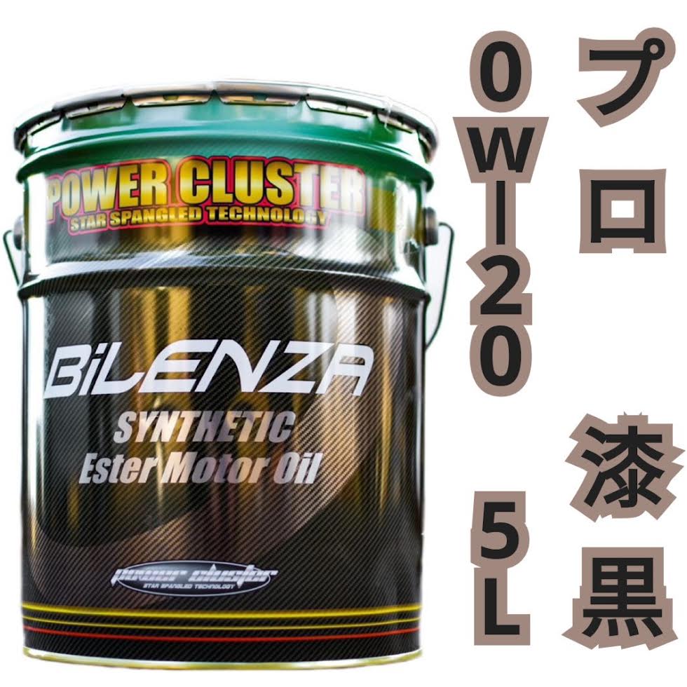 楽天市場】丸山モリブデン【スプレー塗布タイプ】ドライスプレー