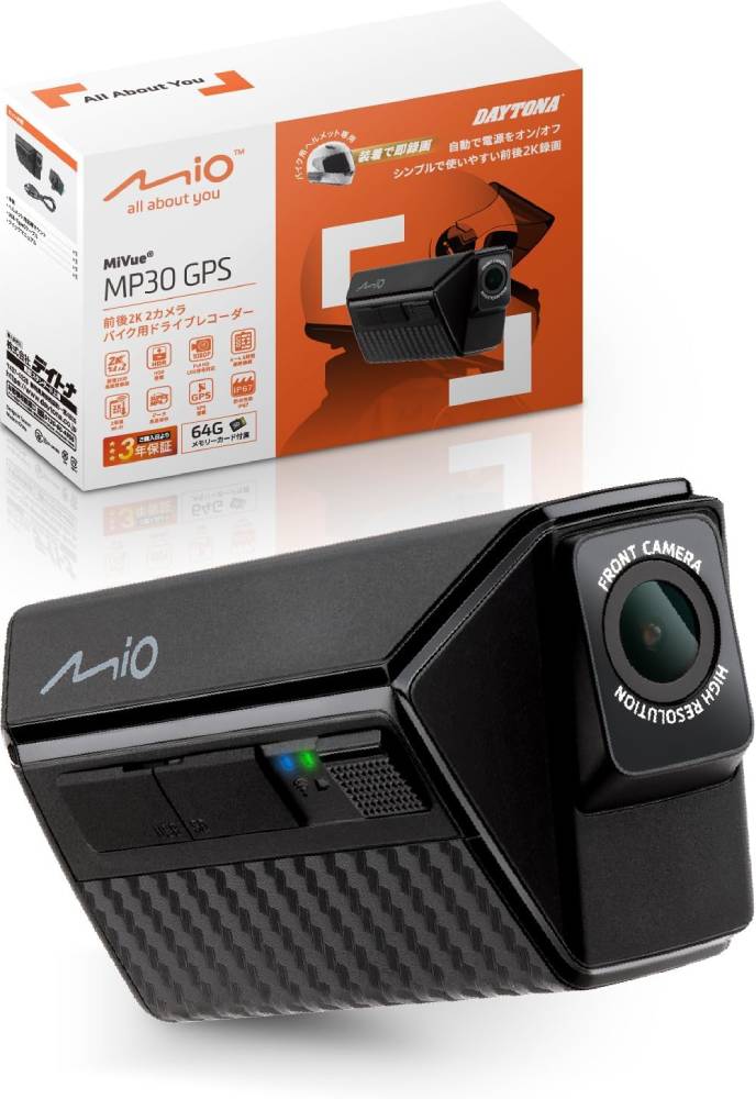 楽天市場】【冬のﾄﾞｰﾝ!と全品超ﾄｸ祭】デイトナ MiVue MP30 GPS ミオ