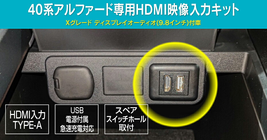 楽天市場】【冬のﾄﾞｰﾝ!と全品超ﾄｸ祭】HDK04 ビートソニック Beat-Sonic