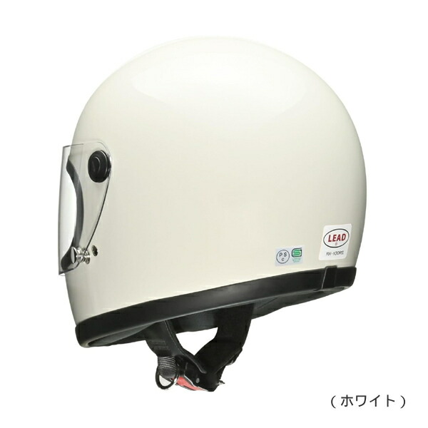楽天市場】【冬のﾄﾞｰﾝ!と全品超ﾄｸ祭】LEAD RX-100RII フルフェイス