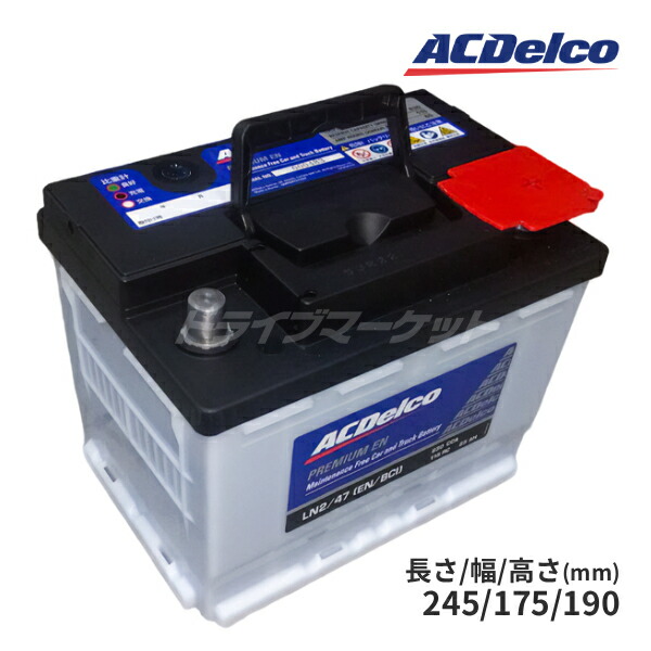 楽天市場】【冬のﾄﾞｰﾝ!と全品超ﾄｸ祭】TTA611 データシステム テレビ