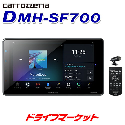 楽天市場】【冬のﾄﾞｰﾝ!と全品超ﾄｸ祭】DMH-SF700 カロッツェリア