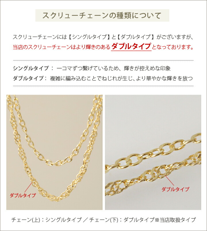 楽天市場】＼3/10まで／ 2000円OFF！ 18金 ブレスレット k18