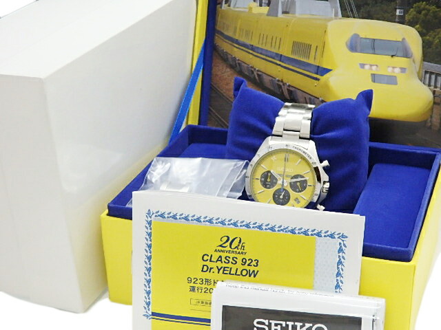 楽天市場】新品同様品 SEIKO セイコー 923形ドクターイエロー 運行20