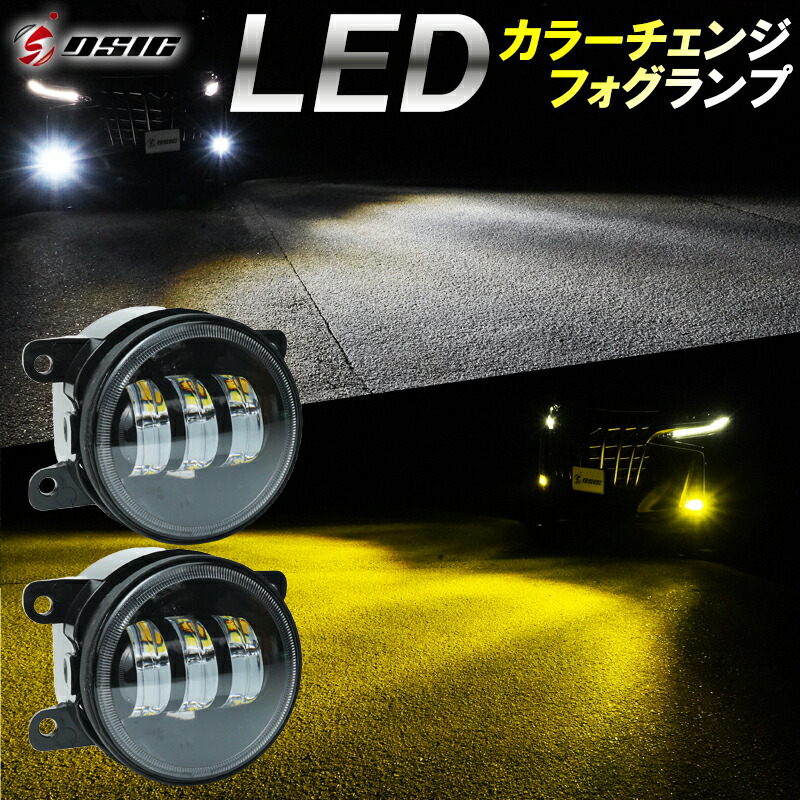 楽天市場】【セール中最大1500円OFF】WRX S4 VAG 前期 後期 LED