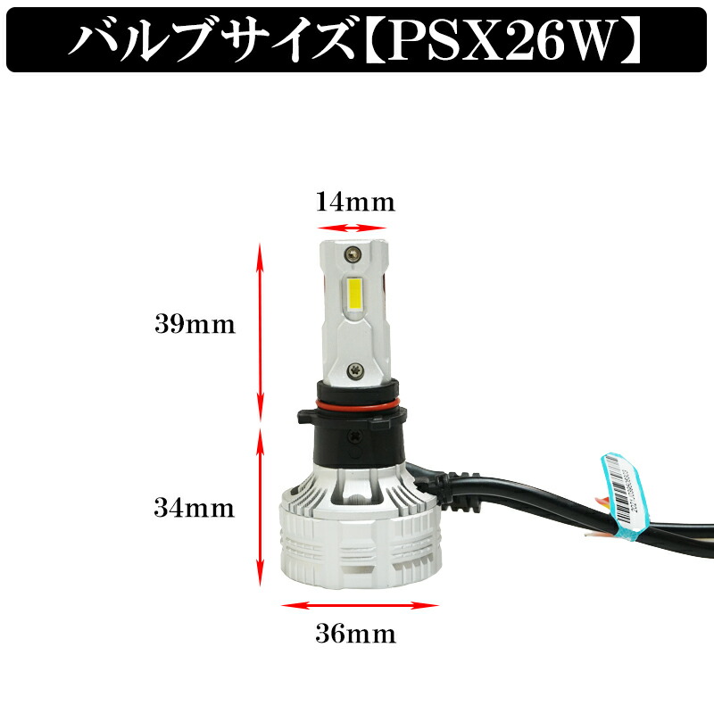 楽天市場】【セール中最大1500円OFF】ハイエース LED フォグランプ