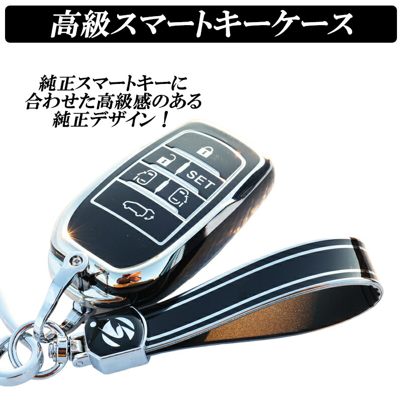 楽天市場】【セール中最大1500円OFF】アルファード ヴェルファイア 30