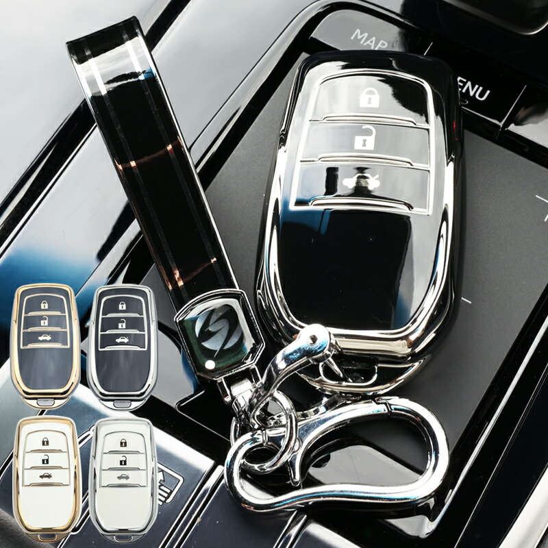 楽天市場】【4時間限定クーポン配布中】ランドクルーザー 250 キー