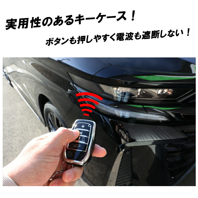 楽天市場】【セール中最大1500円OFF】ハイエース 200系 スマートキー