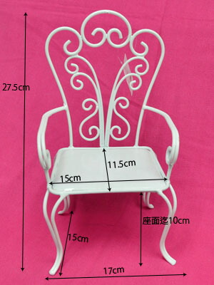 楽天市場】☆倉庫移転の為、総売り尽くしセール！☆ 全体のサイズ：幅