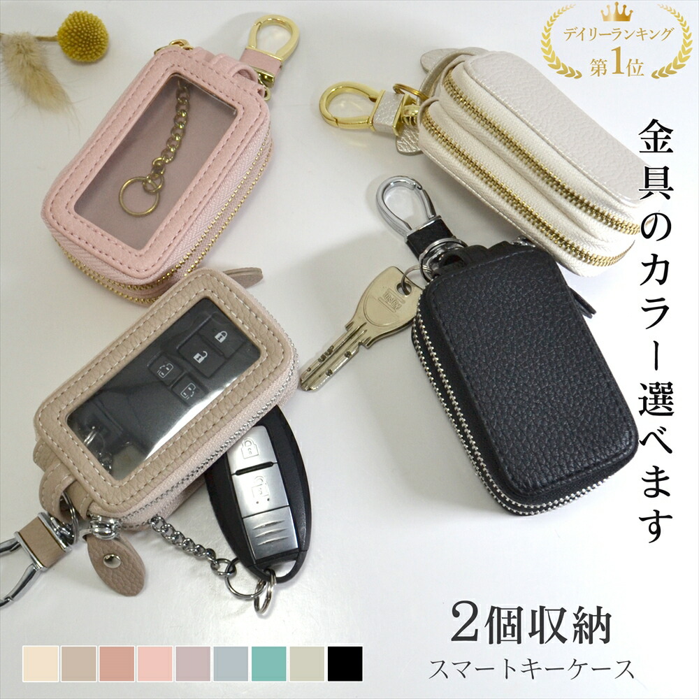 楽天市場】＼クーポン利用で20%OFF&P10倍☆11日1:59まで／ 【デイリー1