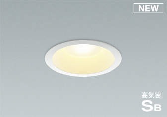 楽天市場】AD7200W27 コイズミ 軒下用ダウンライト ホワイト φ100 LED