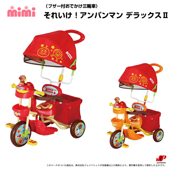 楽天市場】【自転車専門店】【送料無料】【同梱不可】カジキリ付き