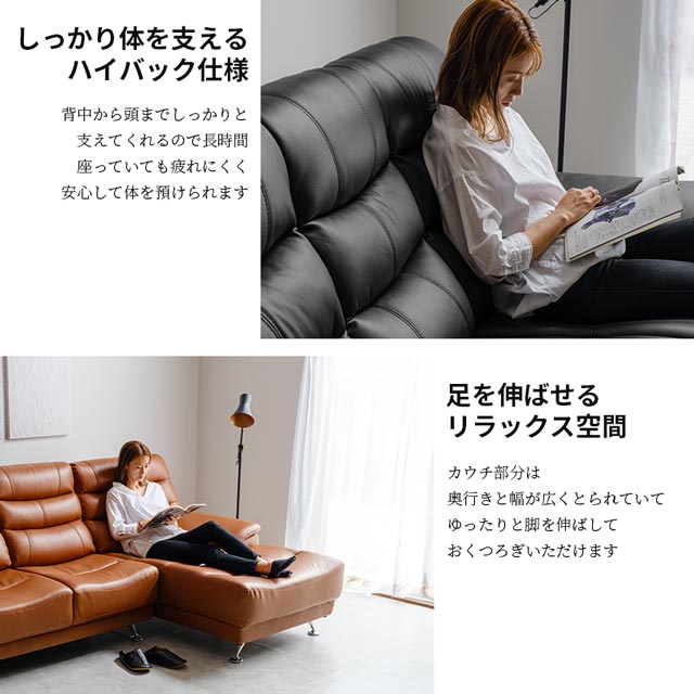 楽天市場】ソファ ソファー カウチソファ 本革 レザー L字 コーナー