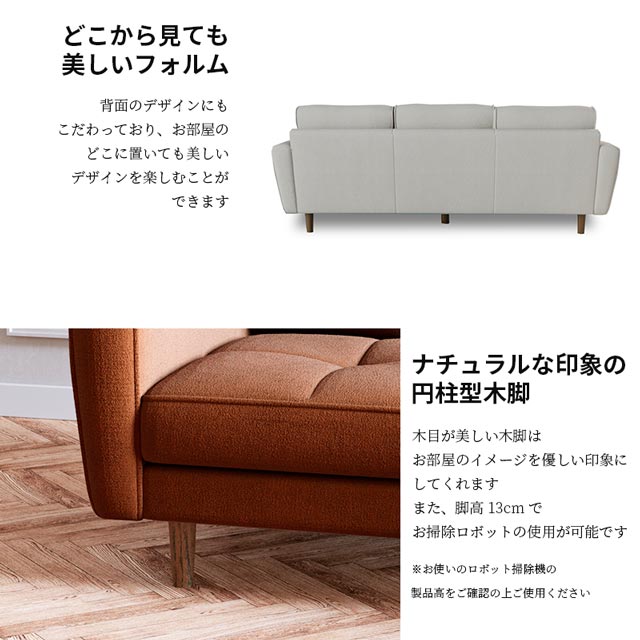 楽天市場】関家具 正規代理店 ソファ ソファー カウチソファ L字