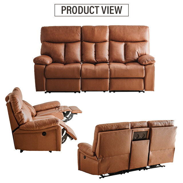 楽天市場】ソファ ソファー リクライニングソファ 3人掛け 電動