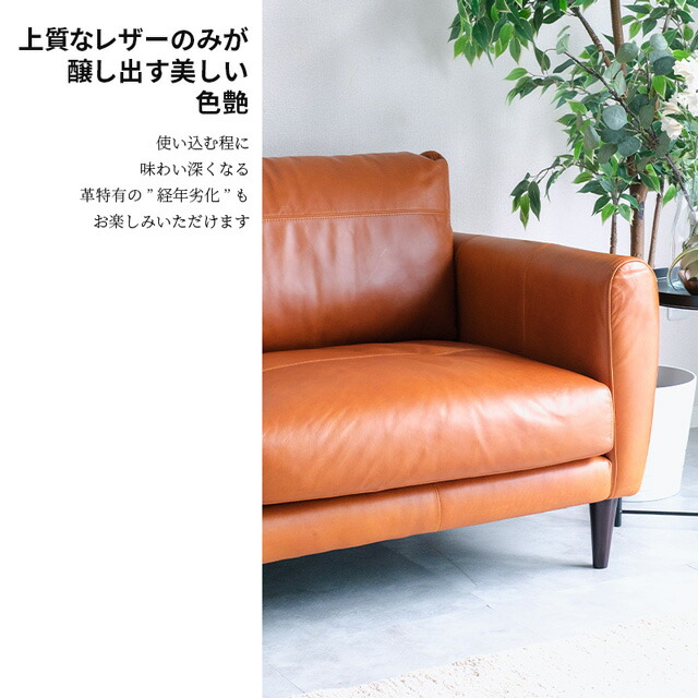 楽天市場】ソファ ソファー 2.5人掛けソファ 2.5人掛け 3人掛け 2人