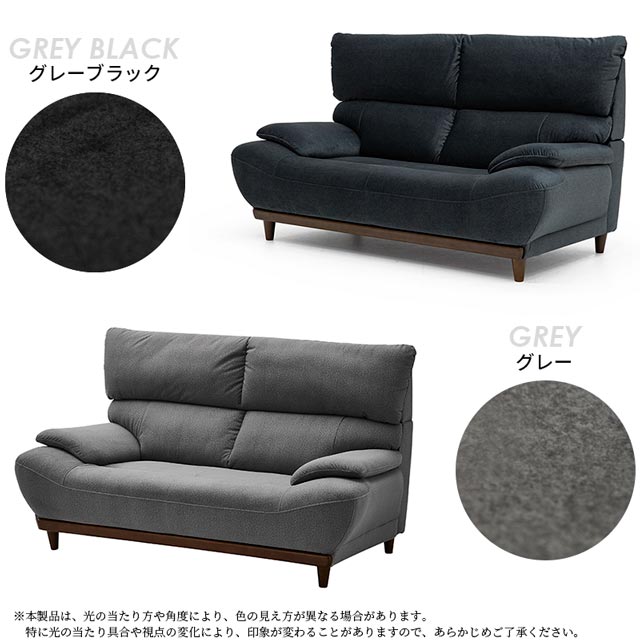 楽天市場】ソファ ソファー 2人掛けソファ 2人掛け おしゃれ