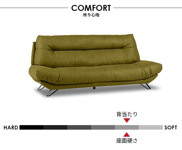 楽天市場】関家具 正規代理店 ソファ ソファー 3人掛けソファ 3人掛け