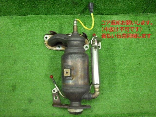 楽天市場】ムーヴ触媒の通販