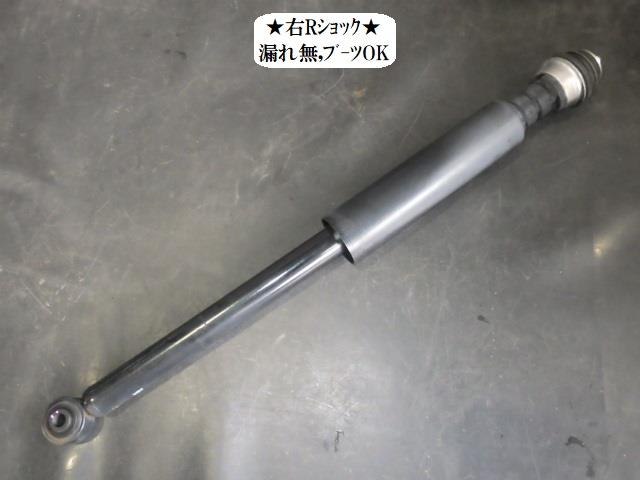 楽天市場】プレオ（ショックアブソーバー｜サスペンション）：パーツ