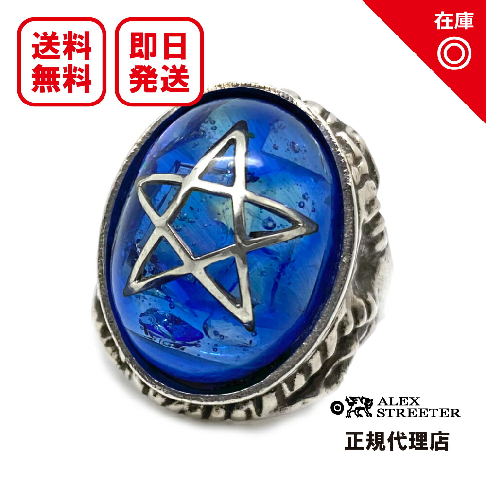 楽天市場】【あす楽対応】【正規品】【オフィシャル】【新品】【送料