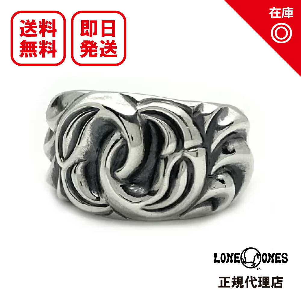 楽天市場】【あす楽対応】【正規品】【オフィシャル】【新品】【送料