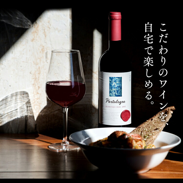 楽天市場】ワインセラー 小型 アイリスオーヤマ 8本 ペルチェ式 25L