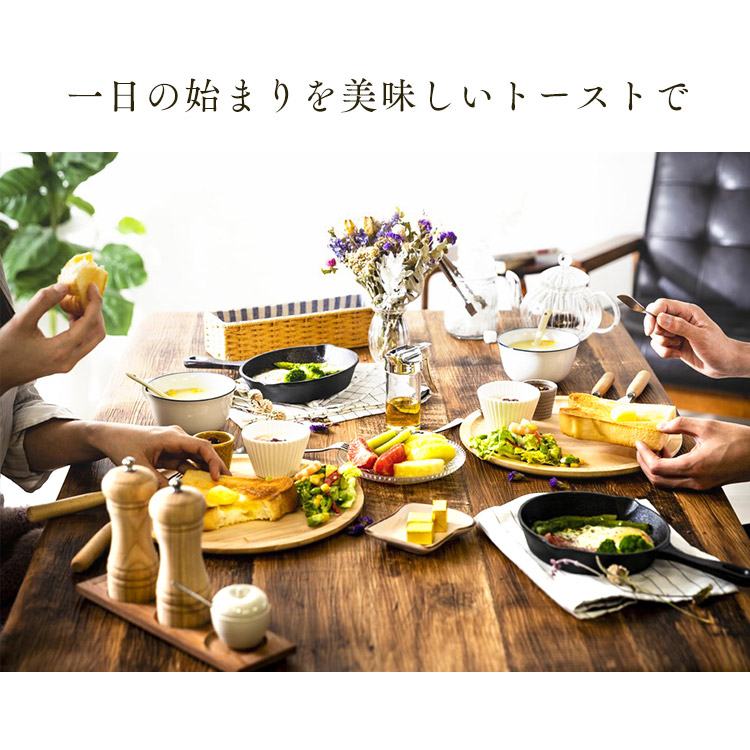 楽天市場】トースター アラジン 2枚 おしゃれ グラファイトトースター