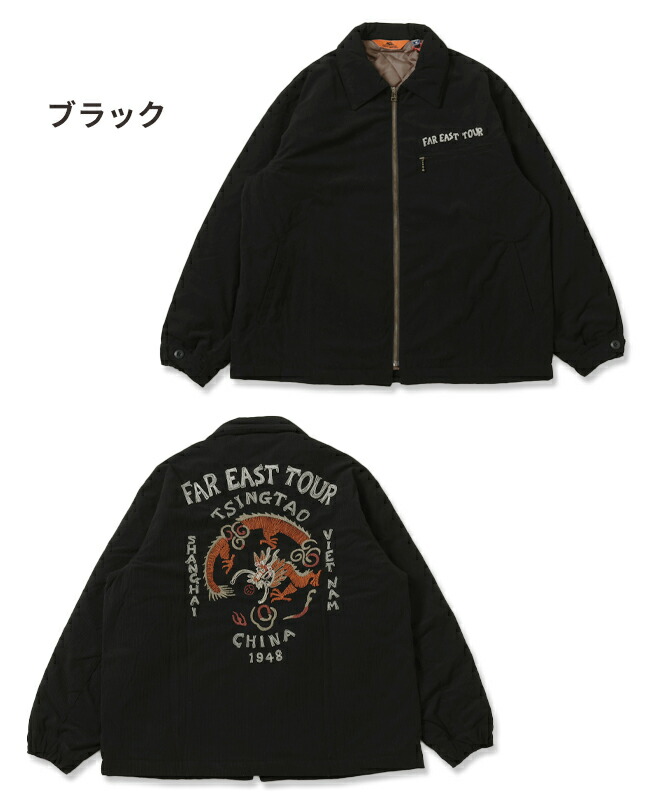 楽天市場】【ブランド直営】スーベニア刺繍 カークラブ ジャケット