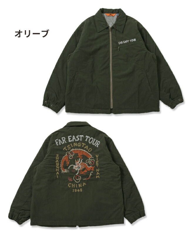 楽天市場】【ブランド直営】スーベニア刺繍 カークラブ ジャケット