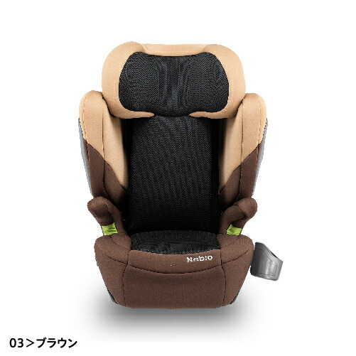 楽天市場】ジュニアシート ISOFIX i-Size R129 チャイルドシート