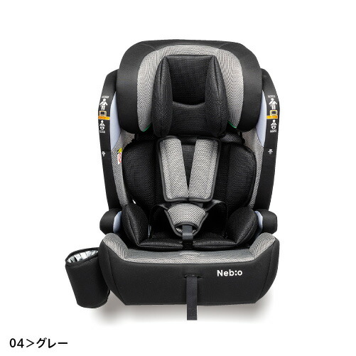 楽天市場】【販売15万台超】【R129対応モデル】チャイルドシート 15