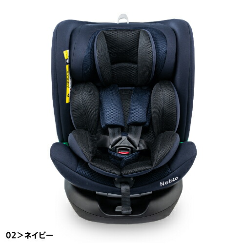 楽天市場】【選べるレビュー特典付き】【2025年11月-Newモデル】 360度