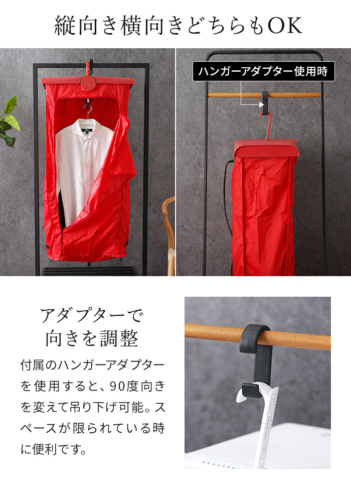 楽天市場】乾燥器 小型 【特典付き】 衣類乾燥機 部屋干し コンパクト