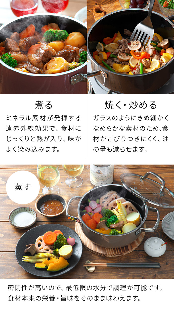 楽天市場】【楽天1位】【W特典付き】 WMF 鍋 両手鍋 浅型 キャセロール