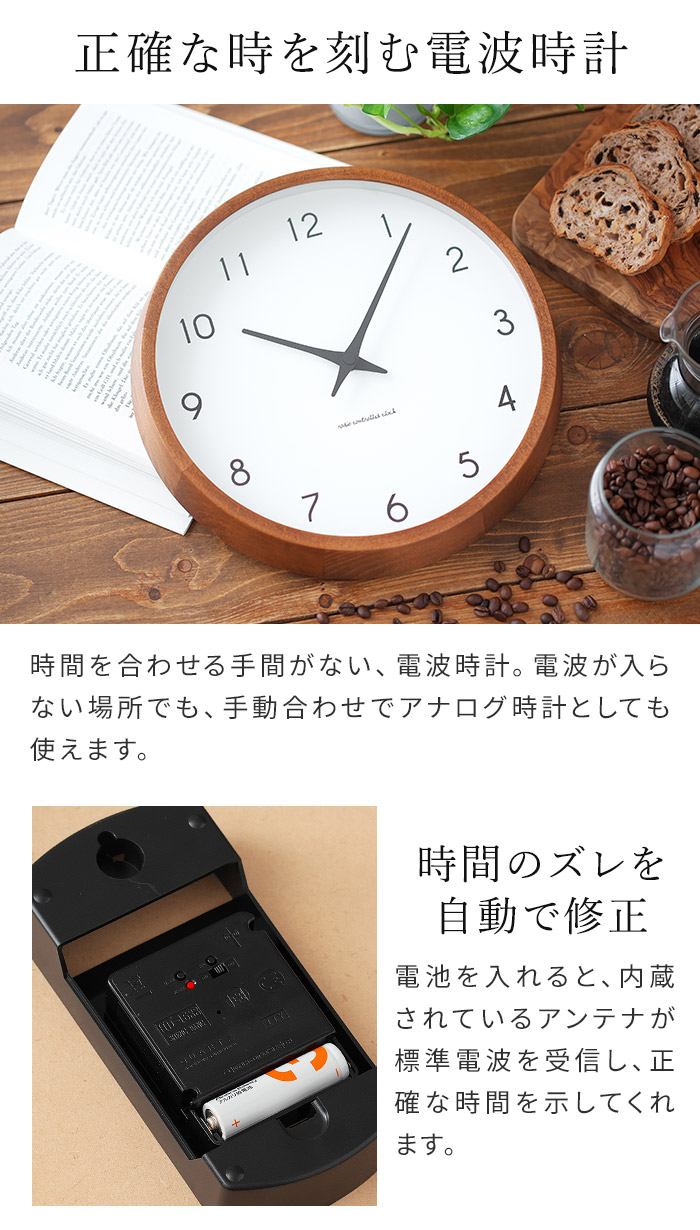 楽天市場】【5日限定 最大100％ポイントバック】【楽天1位】 時計